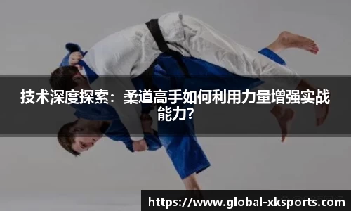 星空体育