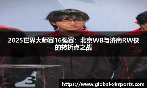 星空体育官方网站